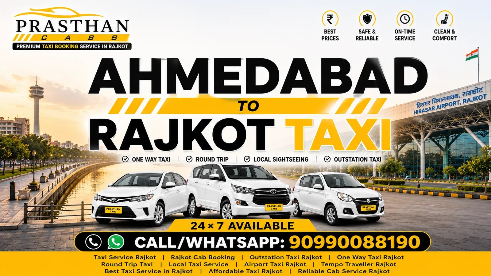 Ahmedabad to Rajkot Taxi