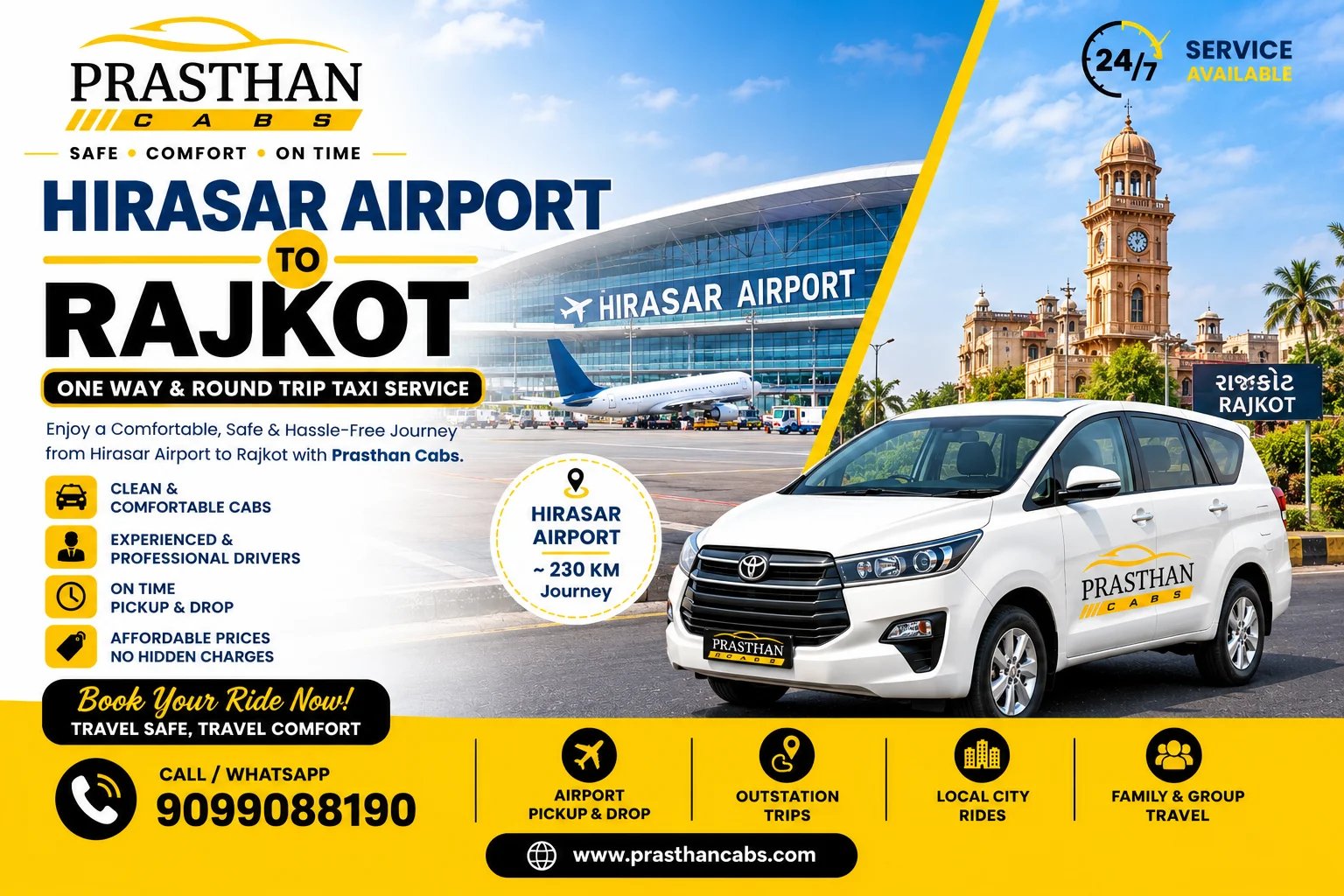 Hirasar Airport to Rajkot taxi service