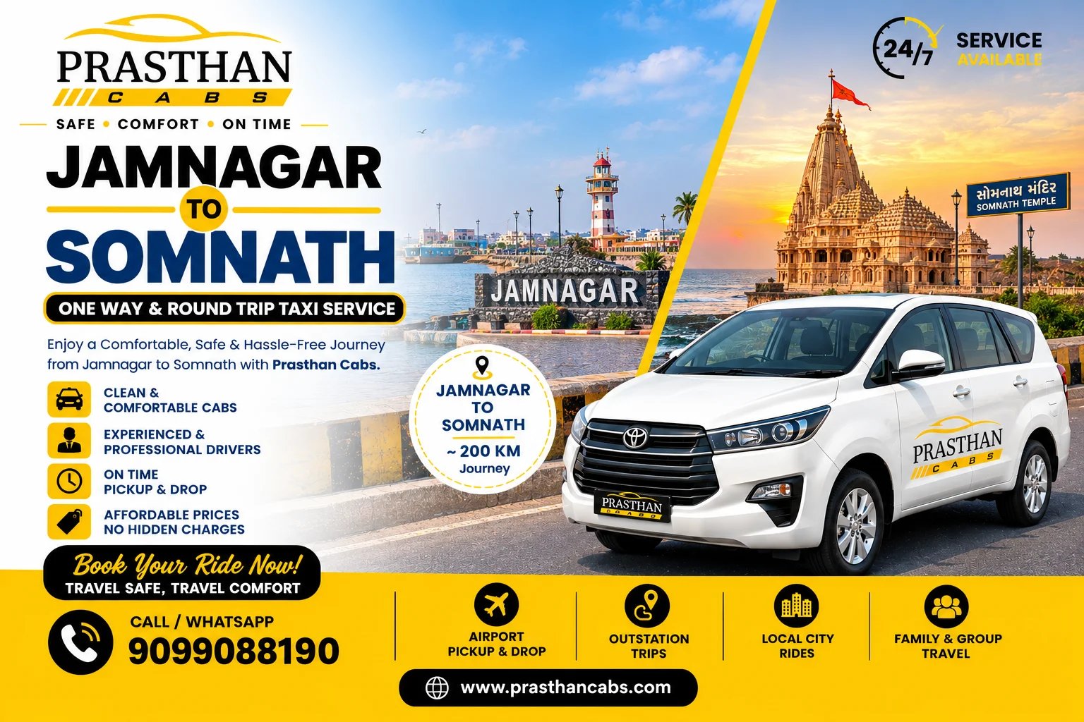 Taxi service to Somnath from Jamnagar